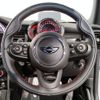 mini mini-others 2018 CFJ1738234 image 16