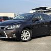 lexus ct 2014 -LEXUS--Lexus CT DAA-ZWA10--ZWA10-2210472---LEXUS--Lexus CT DAA-ZWA10--ZWA10-2210472- image 1