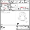 toyota townace-truck 2018 CFJ1672567 image 21