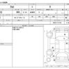 suzuki alto 2010 -SUZUKI--Alto DBA-HA25S--HA25S-721180---SUZUKI--Alto DBA-HA25S--HA25S-721180- image 3