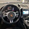 porsche cayenne 2012 CFJ1638246 image 15
