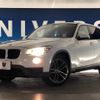 bmw x1 2015 -BMW--BMW X1 DBA-VM20--WBAVM12010VT52386---BMW--BMW X1 DBA-VM20--WBAVM12010VT52386- image 13