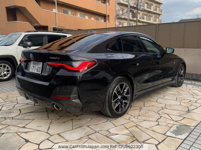 bmw 4-series 2022 -BMW--BMW 4 Series 3DA-32AX20--WBA32AX010FN40129---BMW--BMW 4 Series 3DA-32AX20--WBA32AX010FN40129- image 2