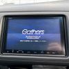 honda vezel 2017 -HONDA--VEZEL DAA-RU3--RU3-1259149---HONDA--VEZEL DAA-RU3--RU3-1259149- image 3