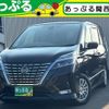 nissan serena 2019 quick_quick_DAA-GFC27_GFC27-184085 image 1