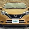 nissan note 2019 -NISSAN--Note DAA-SNE12--SNE12-008818---NISSAN--Note DAA-SNE12--SNE12-008818- image 8
