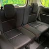 nissan serena 2019 -NISSAN--Serena DAA-HFC27--HFC27-043898---NISSAN--Serena DAA-HFC27--HFC27-043898- image 11