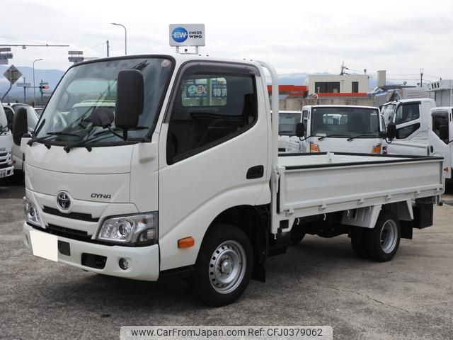 toyota dyna-truck 2022 GOO_NET_EXCHANGE_0709067A30241028W001 image 1