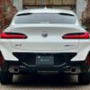 bmw x4 2022 quick_quick_3DA-VJ20_WBA32CA0709N87300 image 4