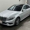 mercedes-benz s-class 2016 -MERCEDES-BENZ--Benz S Class 222004-WDD2220042A230612---MERCEDES-BENZ--Benz S Class 222004-WDD2220042A230612- image 5