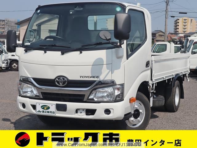 toyota toyoace 2019 GOO_NET_EXCHANGE_0207851A30250603W001 image 1