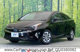 toyota prius 2016 -TOYOTA--Prius DAA-ZVW51--ZVW51-6009934---TOYOTA--Prius DAA-ZVW51--ZVW51-6009934-