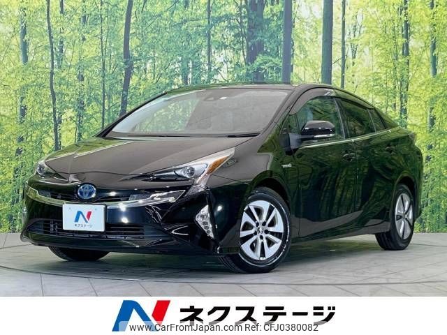 toyota prius 2016 -TOYOTA--Prius DAA-ZVW51--ZVW51-6009934---TOYOTA--Prius DAA-ZVW51--ZVW51-6009934- image 1