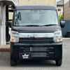 suzuki every 2025 CFJ1032731 image 23