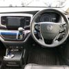 honda odyssey 2016 -HONDA--Odyssey DAA-RC4--RC4-1005467---HONDA--Odyssey DAA-RC4--RC4-1005467- image 7