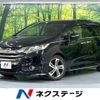 honda odyssey 2014 -HONDA--Odyssey DBA-RC1--RC1-1022733---HONDA--Odyssey DBA-RC1--RC1-1022733- image 1