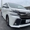 toyota vellfire 2015 -TOYOTA--Vellfire DBA-AGH30W--AGH30-0052254---TOYOTA--Vellfire DBA-AGH30W--AGH30-0052254- image 3