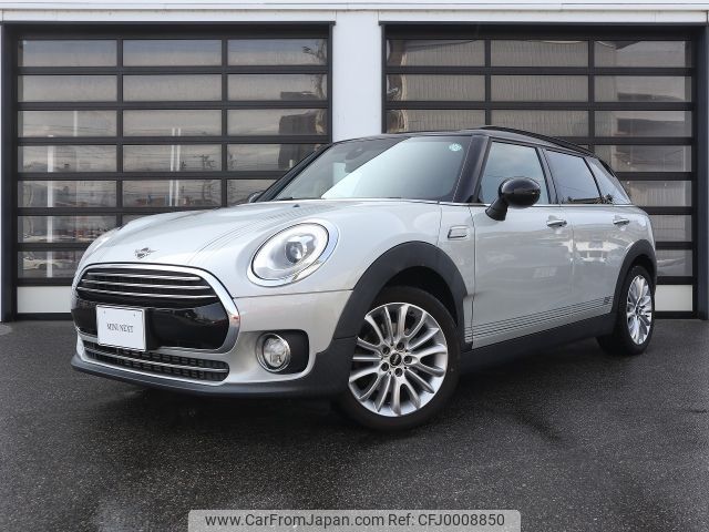 mini mini-others 2019 -BMW--BMW Mini LDA-LR20--WMWLR920402H94297---BMW--BMW Mini LDA-LR20--WMWLR920402H94297- image 1