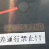 isuzu elf-truck 2009 CFJ1512028 image 7
