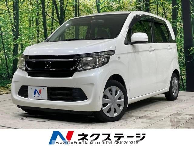 honda n-wgn 2014 -HONDA--N WGN DBA-JH1--JH1-1089856---HONDA--N WGN DBA-JH1--JH1-1089856- image 1