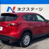 mazda cx-5 2015 -MAZDA--CX-5 LDA-KE2FW--KE2FW-207738---MAZDA--CX-5 LDA-KE2FW--KE2FW-207738- image 18