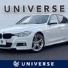 bmw 3-series 2018 -BMW--BMW 3 Series LDA-8C20--WBA8C56050NU86223---BMW--BMW 3 Series LDA-8C20--WBA8C56050NU86223- image 1