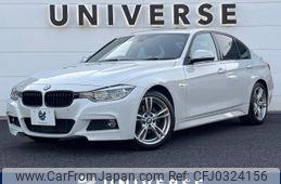 bmw 3-series 2018 -BMW--BMW 3 Series LDA-8C20--WBA8C56050NU86223---BMW--BMW 3 Series LDA-8C20--WBA8C56050NU86223-