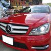 mercedes-benz c-class 2015 GOO_JP_700084034030230908001 image 7