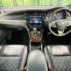 toyota harrier 2017 quick_quick_ZSU60W_ZSU60-0110961 image 2