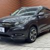 honda vezel 2016 quick_quick_DAA-RU3_RU3-1206807 image 14