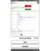 honda fit 2021 -HONDA--Fit 6BA-GR5--GR5-1100663---HONDA--Fit 6BA-GR5--GR5-1100663- image 5
