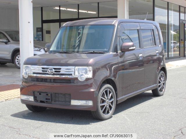 daihatsu move-conte 2012 -DAIHATSU--Move Conte L585S--0025420---DAIHATSU--Move Conte L585S--0025420- image 1