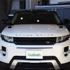 land-rover range-rover 2013 -ROVER--Range Rover CBA-LV2A--SALVA1AG7DH759958---ROVER--Range Rover CBA-LV2A--SALVA1AG7DH759958- image 23