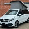 mercedes-benz v-class 2024 quick_quick_3DA-447813N_W1V44781324264385 image 1