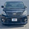 toyota alphard 2015 -TOYOTA--Alphard DBA-ANH20W--ANH20-8357877---TOYOTA--Alphard DBA-ANH20W--ANH20-8357877- image 17