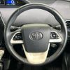 toyota prius 2016 -TOYOTA--Prius DAA-ZVW50--ZVW50-6022645---TOYOTA--Prius DAA-ZVW50--ZVW50-6022645- image 12