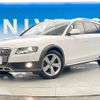 audi a4 2011 -AUDI--Audi A4 ABA-8KCDNA--WAUZZZ8K2CA005297---AUDI--Audi A4 ABA-8KCDNA--WAUZZZ8K2CA005297- image 18