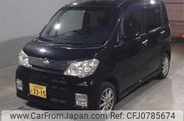 daihatsu tanto-exe 2010 -DAIHATSU 【とちぎ 580ﾏ3315】--Tanto Exe L455S-0021783---DAIHATSU 【とちぎ 580ﾏ3315】--Tanto Exe L455S-0021783-