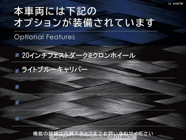 maserati levante 2023 quick_quick_MLE20_ZN6AU61C00X425708 image 2
