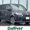 honda stepwagon 2023 -HONDA--Stepwgn 6AA-RP8--RP8-1049634---HONDA--Stepwgn 6AA-RP8--RP8-1049634- image 1