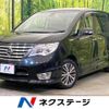 nissan serena 2015 -NISSAN--Serena DAA-HFC26--HFC26-265452---NISSAN--Serena DAA-HFC26--HFC26-265452- image 1