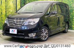 nissan serena 2015 -NISSAN--Serena DAA-HFC26--HFC26-265452---NISSAN--Serena DAA-HFC26--HFC26-265452-