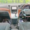 toyota vellfire 2011 CFJ1726816 image 2