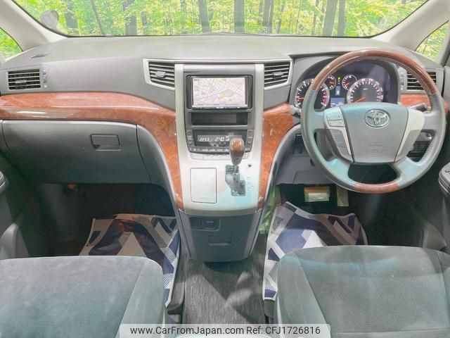 toyota vellfire 2011 CFJ1726816 image 2