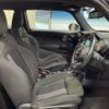 mini mini-others 2017 quick_quick_XMJCW_WMWXM920X02G95970 image 12