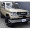 toyota land-cruiser-prado 1994 CFJ1786474 image 4