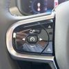 volvo s90 2023 CFJ1795596 image 12
