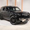 land-rover defender 2023 CFJ1848112 image 1