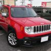 jeep renegade 2017 -CHRYSLER 【千葉 303ｻ8735】--Jeep Renegade ABA-BU14--1C4BU0000GPE33590---CHRYSLER 【千葉 303ｻ8735】--Jeep Renegade ABA-BU14--1C4BU0000GPE33590- image 32