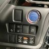 toyota voxy 2020 -TOYOTA 【鈴鹿 300ﾄ1787】--Voxy 6AA-ZWR80W--ZWR80-0472169---TOYOTA 【鈴鹿 300ﾄ1787】--Voxy 6AA-ZWR80W--ZWR80-0472169- image 9